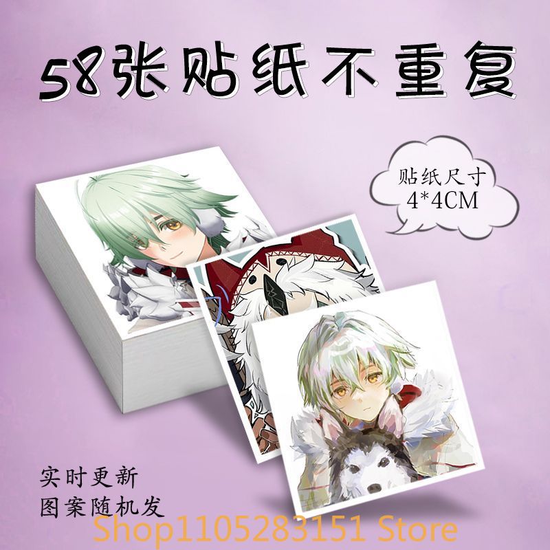 Genshin Impact Alyosha Cosplay - Laptop Accessories Stickers recension och pris