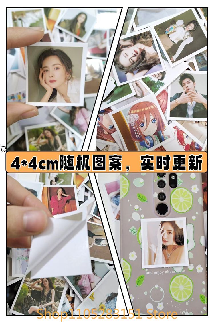 Genshin Impact Alyosha Cosplay - Laptop Accessories Stickers recension och pris