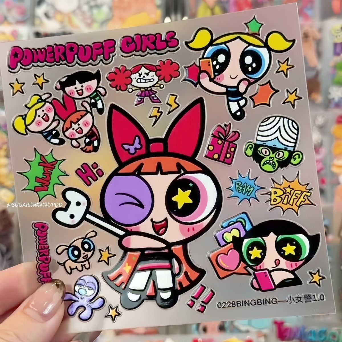 Kawaii Powerpuff Girl Characte - Laptop Accessories Stickers recension och pris